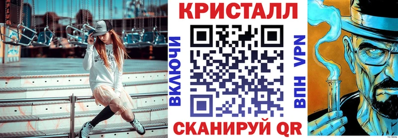 как найти закладки  Рыбное  АМФЕТАМИН VHQ 