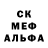 Экстази круглые Vasya Petrof