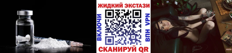 БУТИРАТ Butirat  маркетплейс какой сайт  Рыбное  как найти  