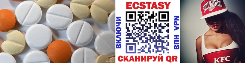 где можно купить наркотик Рыбное Экстази Дубай