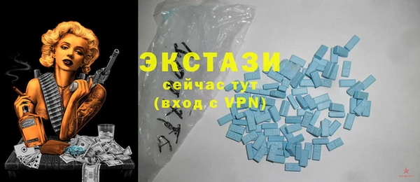 кокаин перу Арсеньев