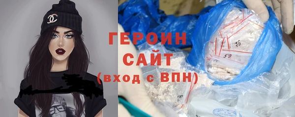 гидропоника Балабаново