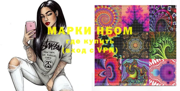 соль курить ск Баксан