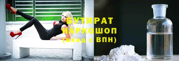 герыч Аркадак