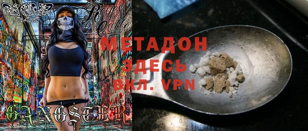 герыч Аркадак