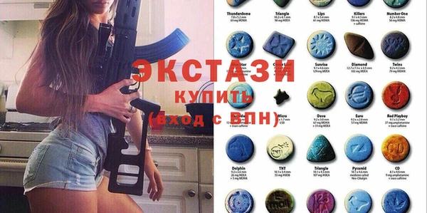 кокаин перу Арсеньев