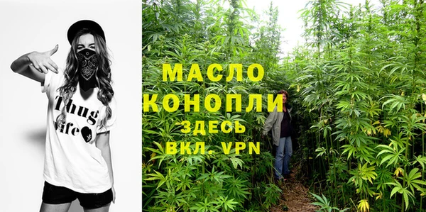 кокаин перу Арсеньев