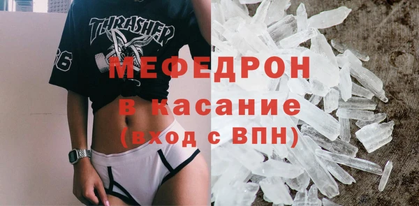 кокаин перу Арсеньев