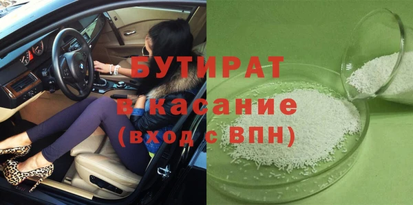 герыч Аркадак