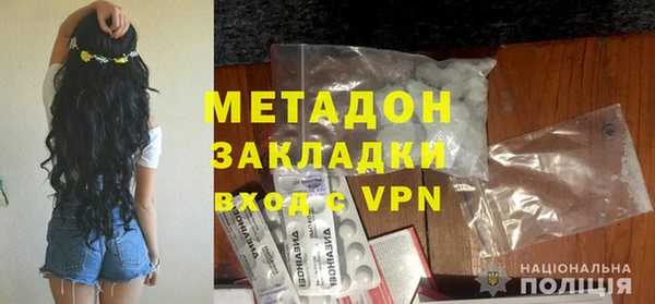 герыч Аркадак