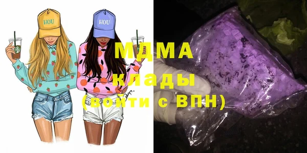 герыч Аркадак