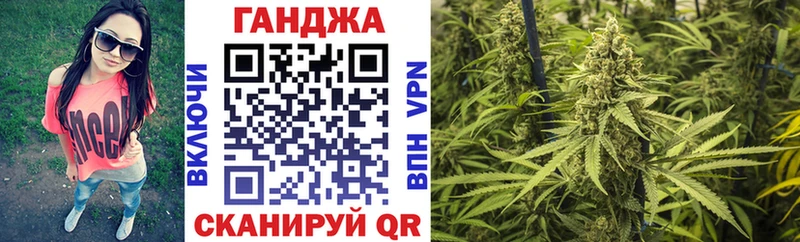 Каннабис индика  где продают   ОМГ ОМГ tor  Рыбное 